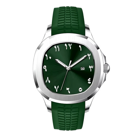 Çag  Green