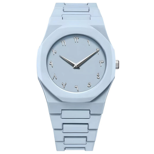 Çag Baby Blue Arabic